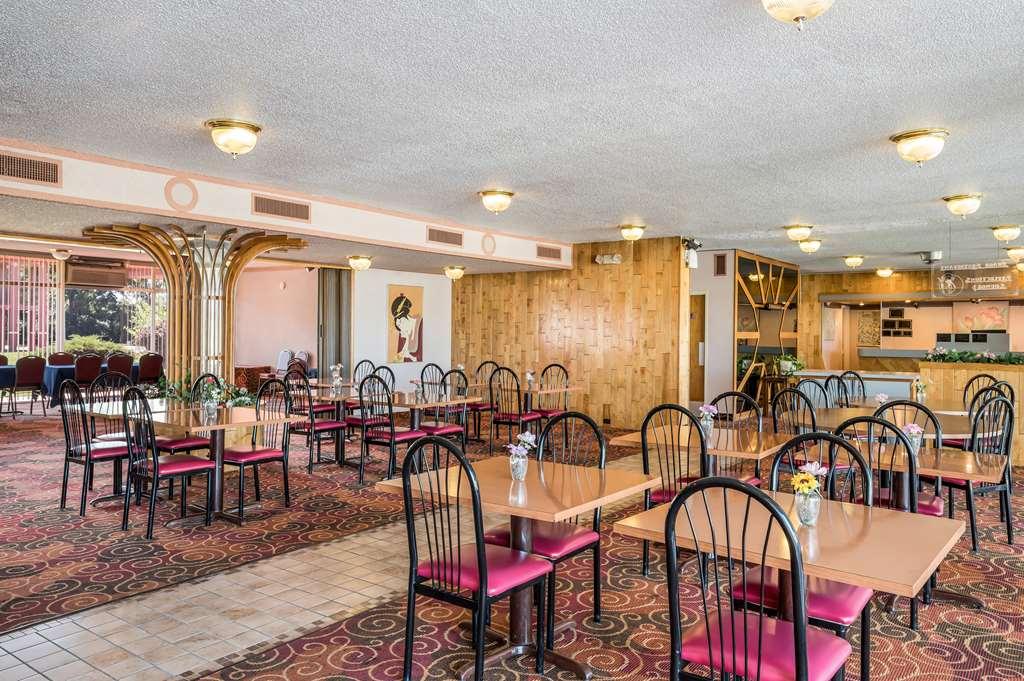 Americas Best Value Inn St. Joseph At I-29 Restaurant foto